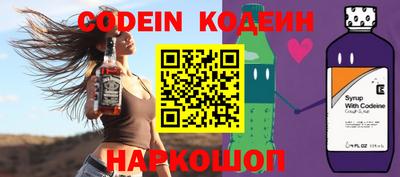 мескалин Дубна