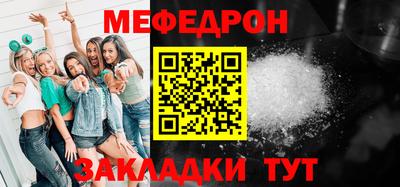 шишки Кизляр