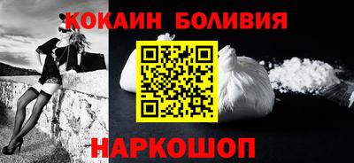 бошки Донской