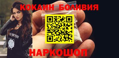 мескалин Дубна