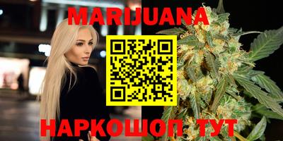 прущие крисы Донецк