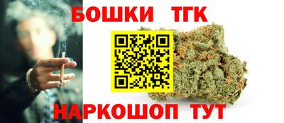 мескалин Дубна