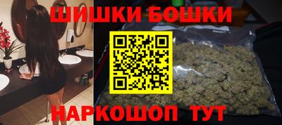 бошки Донской