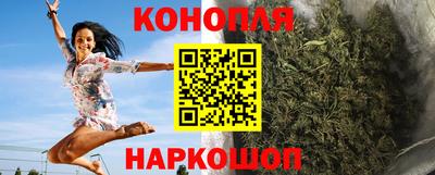 мескалин Дубна