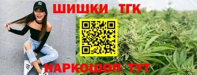 прущие крисы Донецк