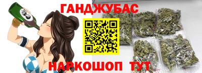 мескалин Дубна