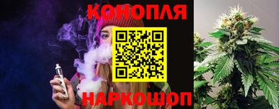 бошки Донской