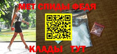 бошки Донской