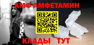 мескалин Дубна