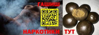 прущие крисы Донецк