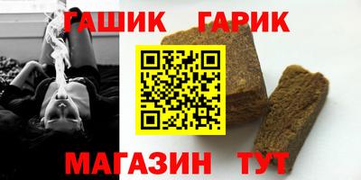 мескалин Дубна