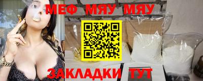 бошки Донской